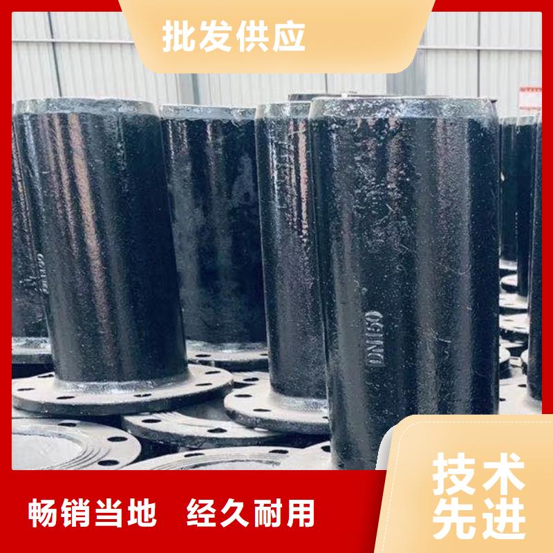 【淮南】生产球墨铸铁管件生产厂家施工队伍