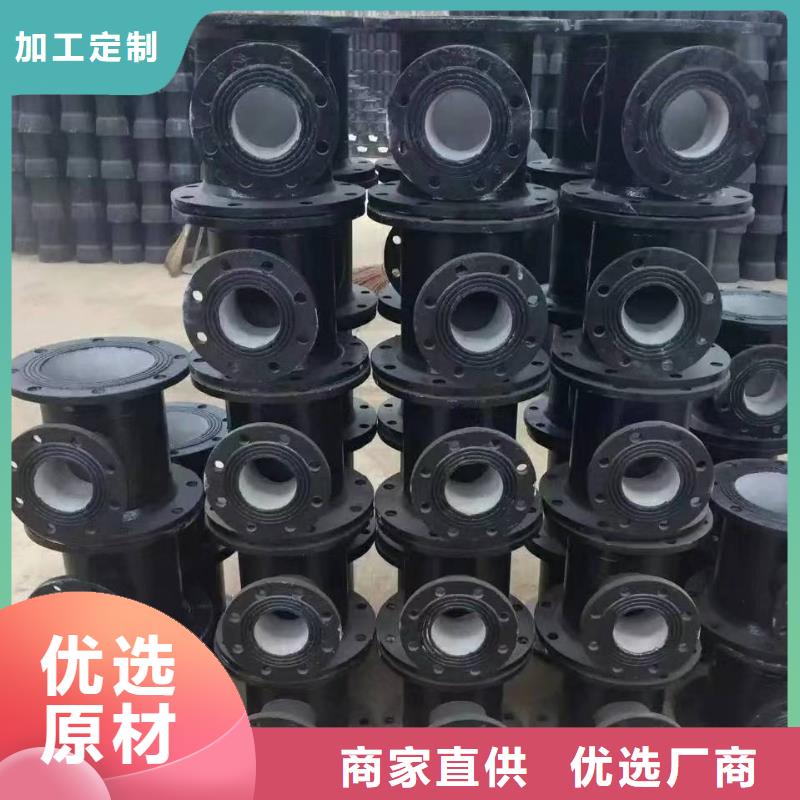 上海找球墨铸铁管价格型号齐全