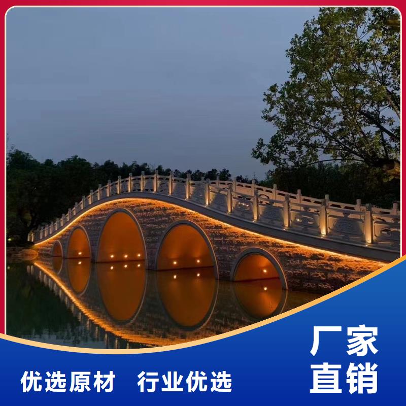 桥梁景观照明设计与施工优惠多15046120880