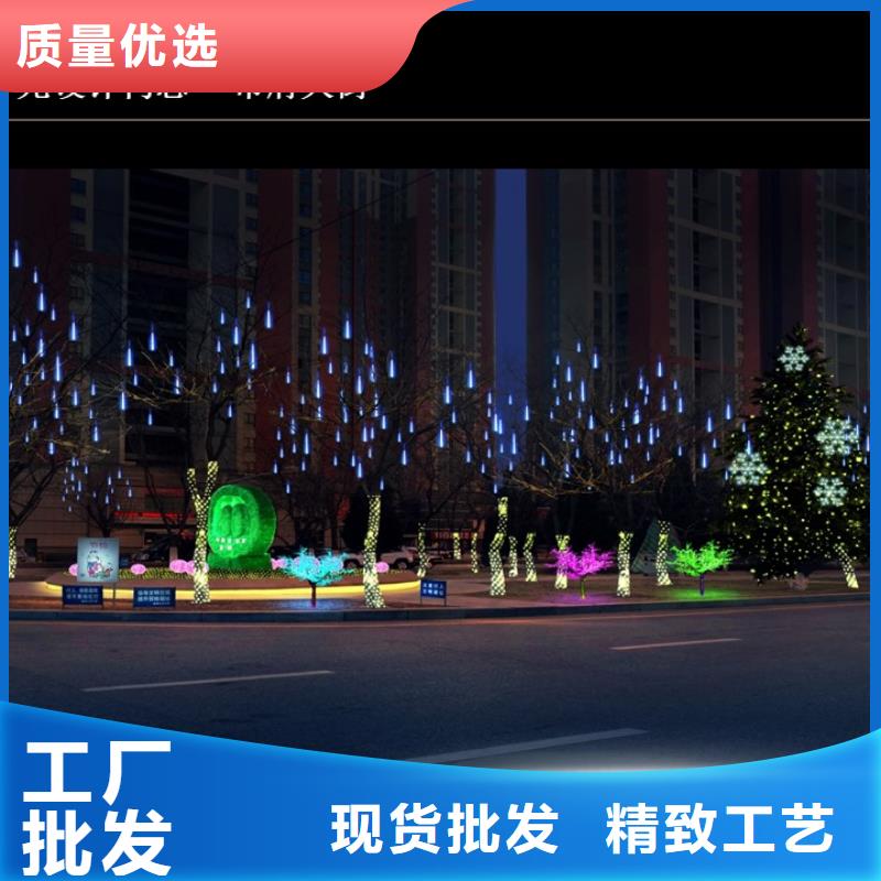 LED高空广告字制作与安装品质优15046120880