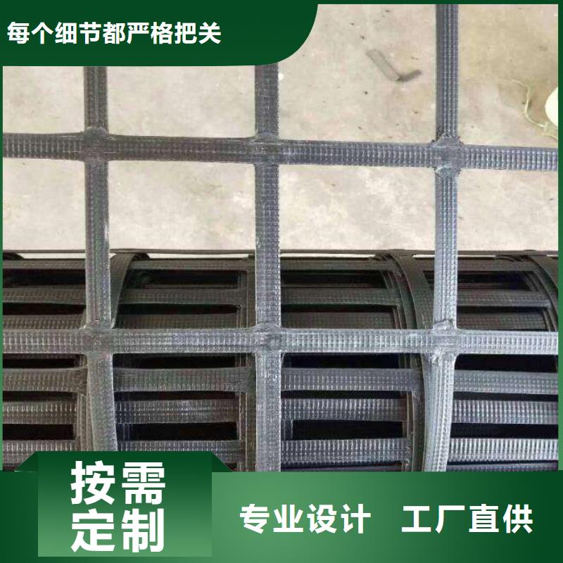 咨询《大广》抗腐蚀抗老化钢塑土工格栅集团公司
