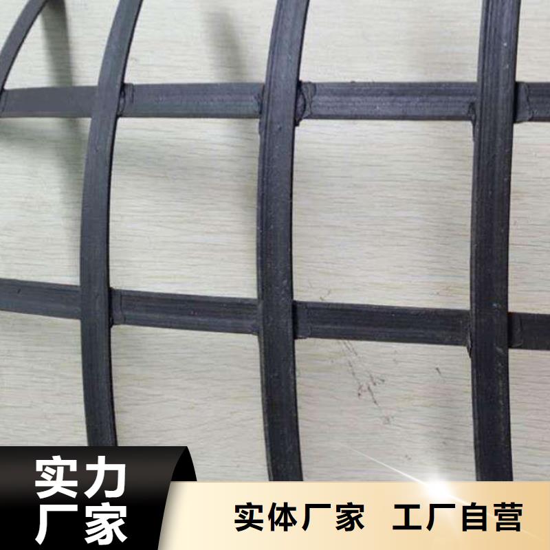 定制(大广)抗腐蚀抗老化钢塑土工格栅集团公司