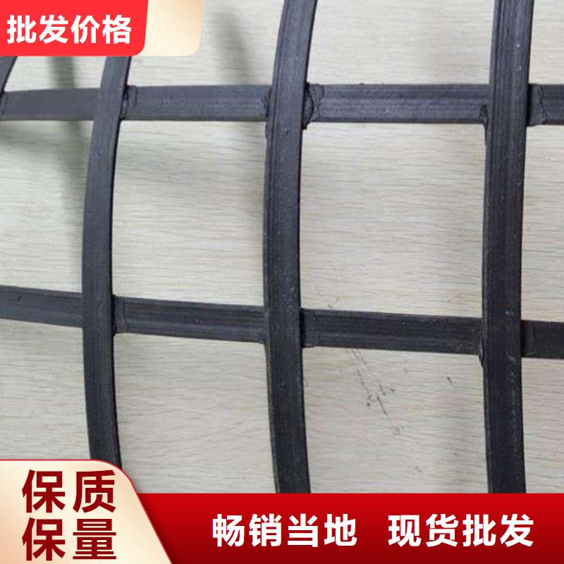 优选[大广]GSZ钢塑复合土工格栅源头厂家– 产品展示