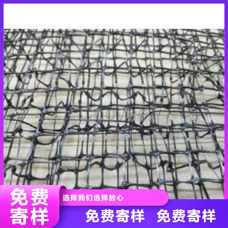 水土保护毯价格-定制_大广新材料有限公司同城货源