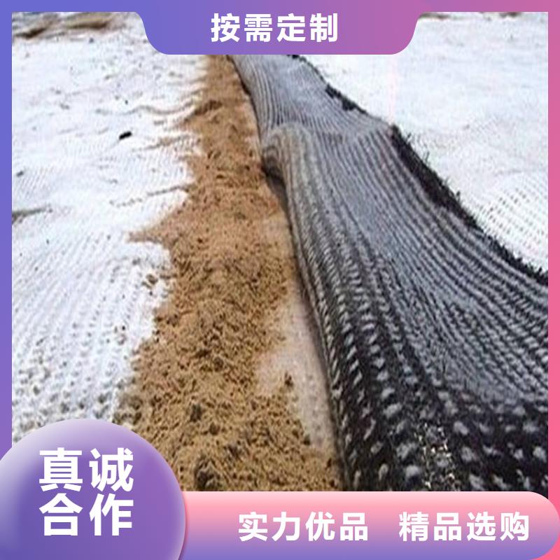 膨润土防水毯有哪些优点-亿路通新材料有限公司