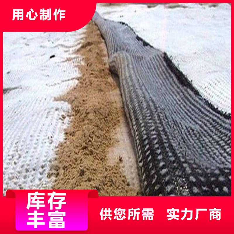 膨润土防水毯的防水性能