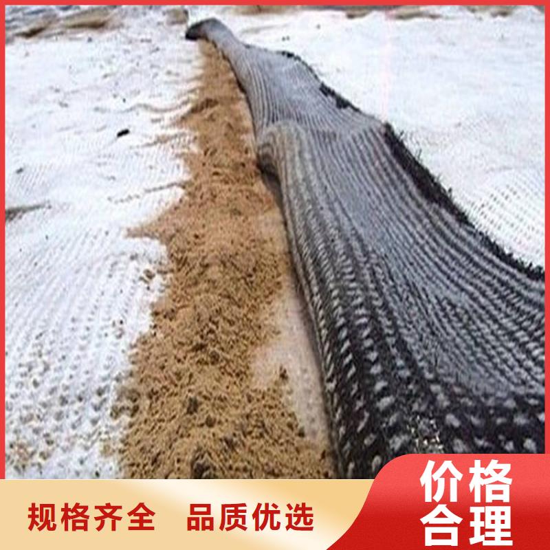 膨润土防水毯的防水性能