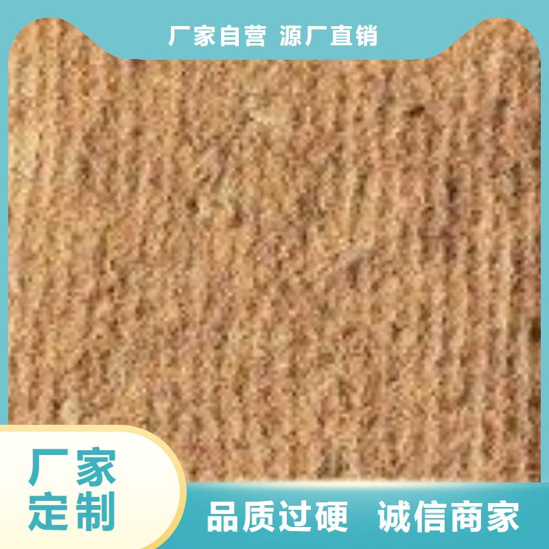 麻椰固土毯专业可靠品质服务