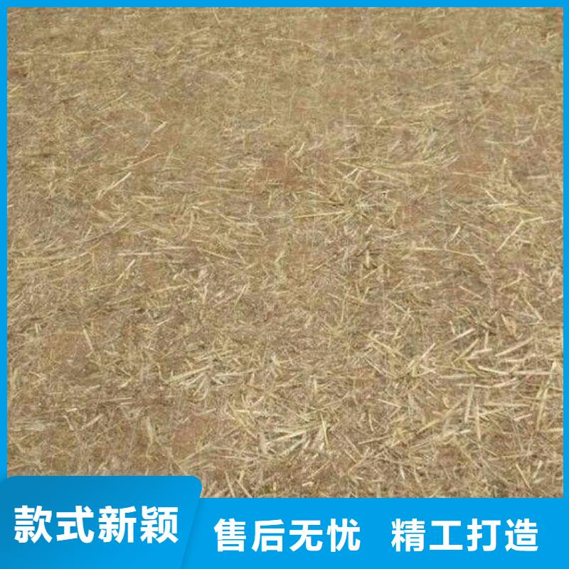 麻椰固土毯制造厂_大广新材料有限公司质量看得见