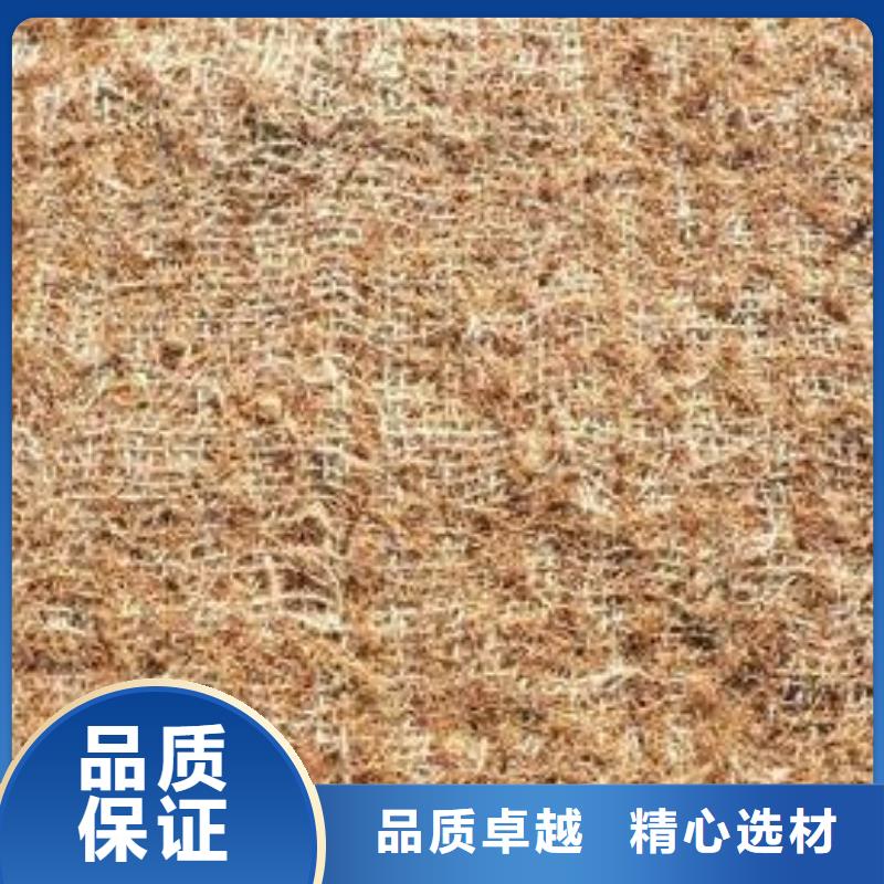 有现货的麻椰固土毯公司海量货源