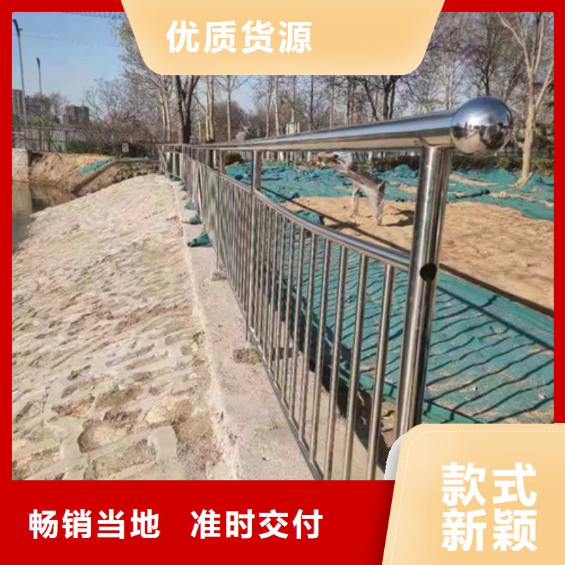 直供<喆达>桥梁护栏  不锈钢碳素钢复合管价格