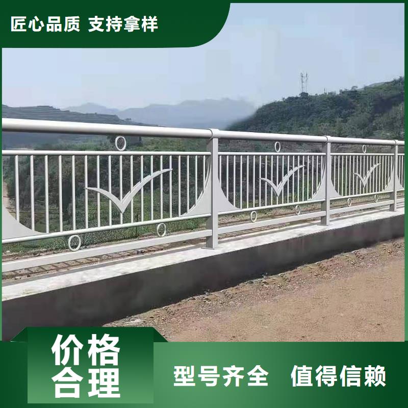 市场报价(俊邦)不锈钢复合管桥梁护栏公司实力雄厚