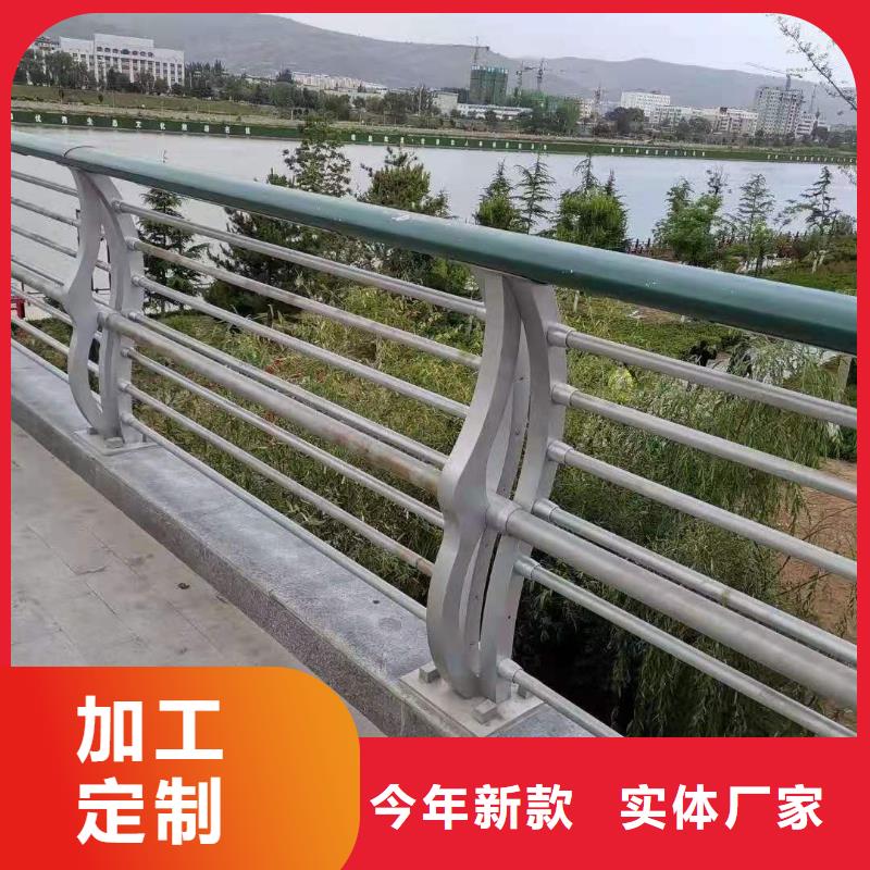 工期短发货快<俊邦>桥梁防撞景观护栏2024新款设计