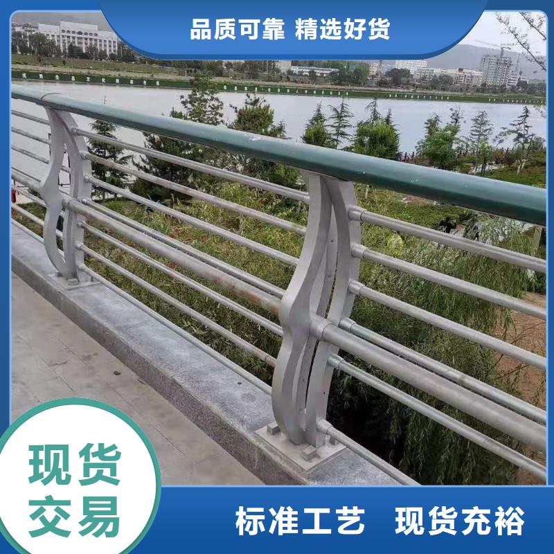 不锈钢复合管桥梁栏杆经久耐用