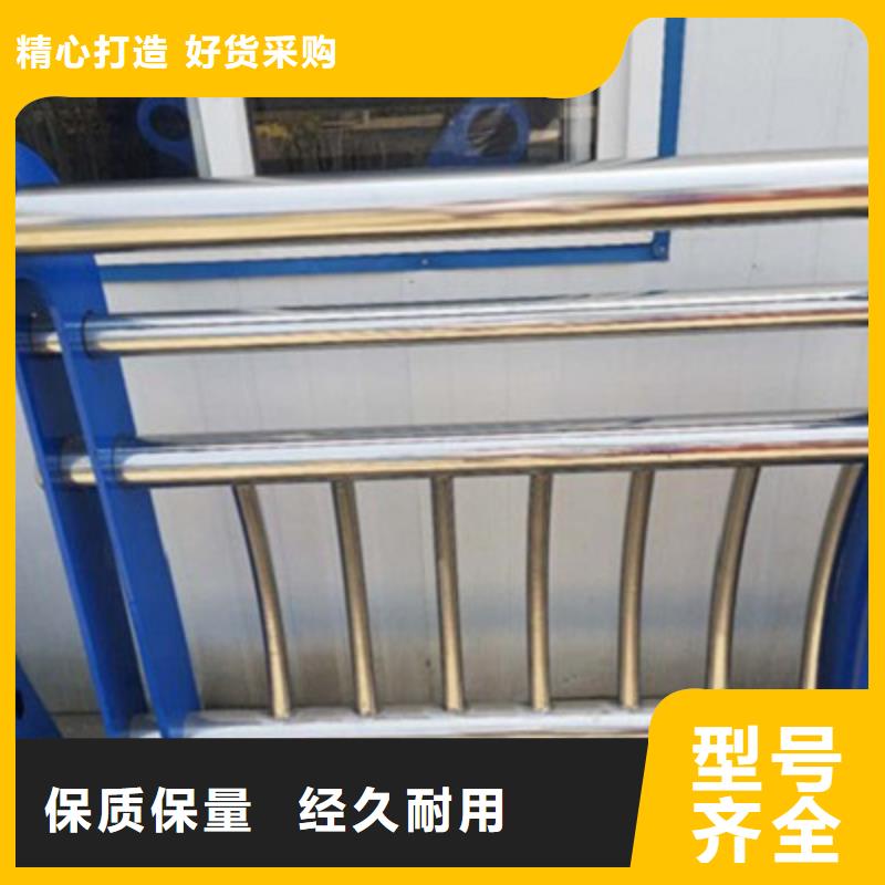 甄选：不锈钢复合管桥梁护栏厂家定做-鑫星护栏有限公司