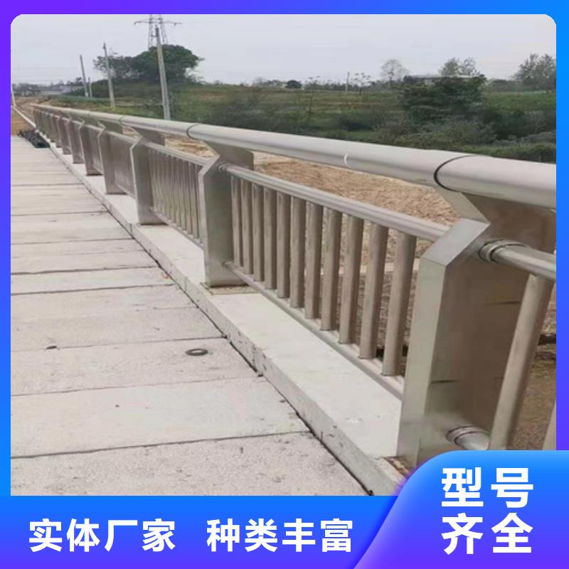 不锈钢桥梁护栏技术完善