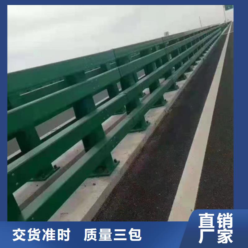 生产厂家{鑫星}201不锈钢桥梁栏杆直发厂家安装
