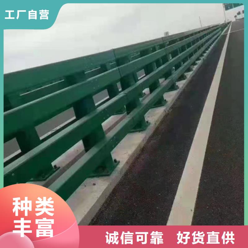 优选《鑫星》桥梁防撞护栏厂家品质生产