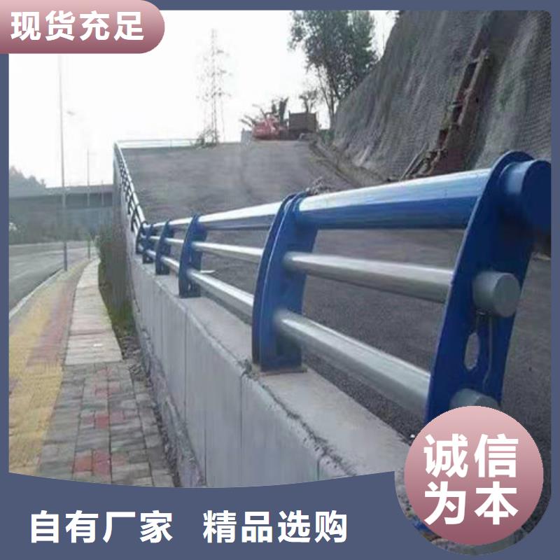 同城【鑫星】木纹漆桥梁护栏服务完善厂家