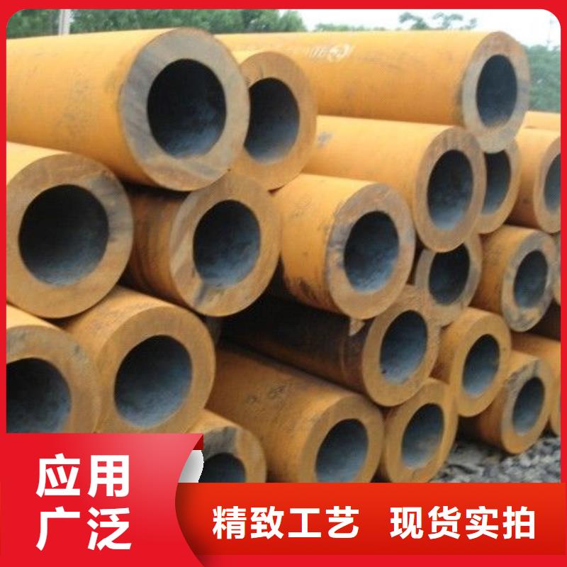 同城[旺洪]
15CrMo合金钢管优质服务