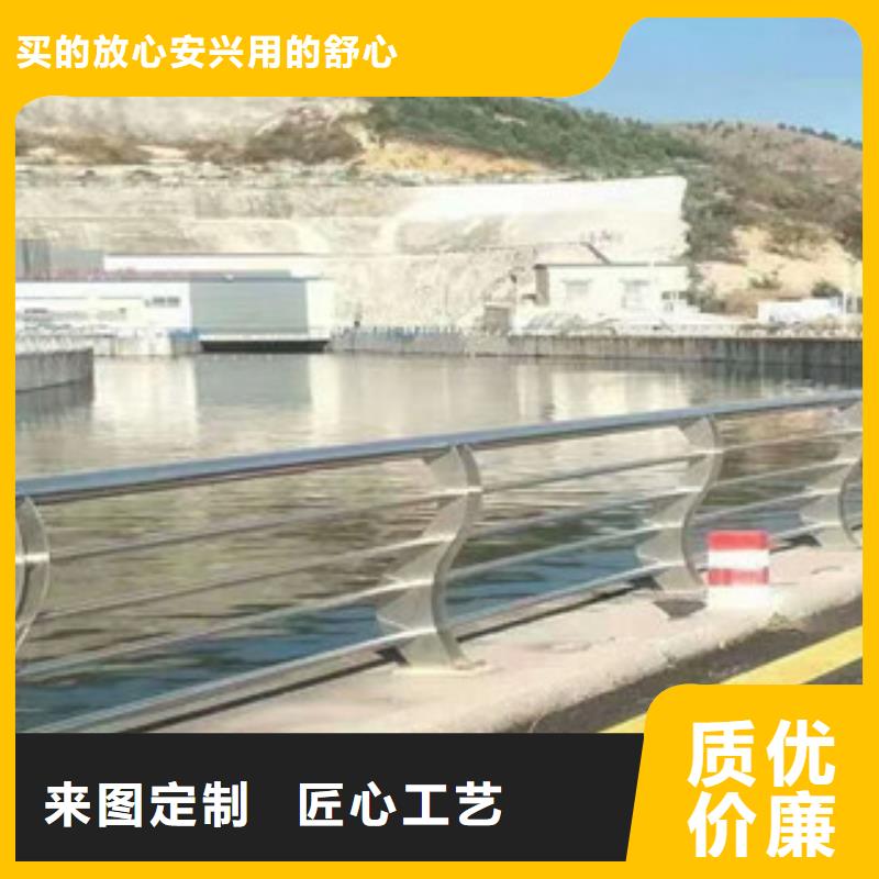 厂家型号齐全[鑫海达]桥梁景观护栏质量可靠