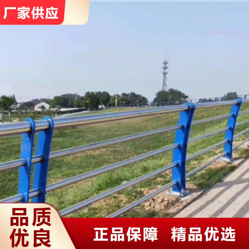 不锈钢复合管道路护栏价格低