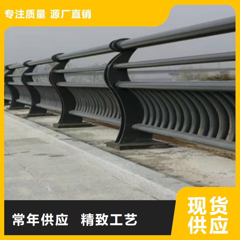 周边(鑫海达)桥梁防撞护栏生产厂家  