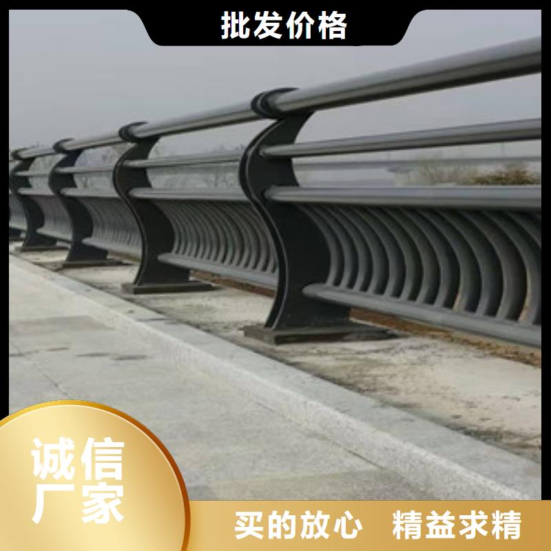 周边(鑫海达)201不锈钢复合管桥梁护栏品质保证