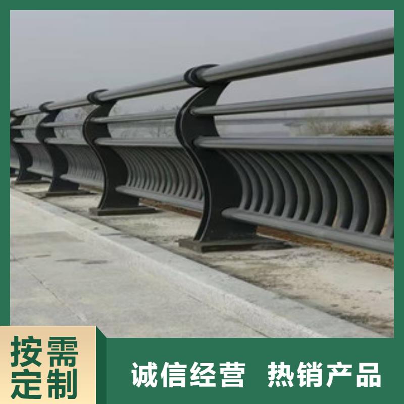 加工定制【鑫海达】道路复合管栏杆现货价格