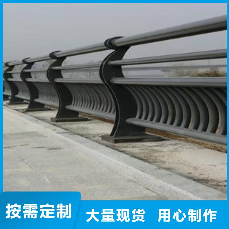 优质原料【鑫海达】桥梁复合管防撞护栏  图片