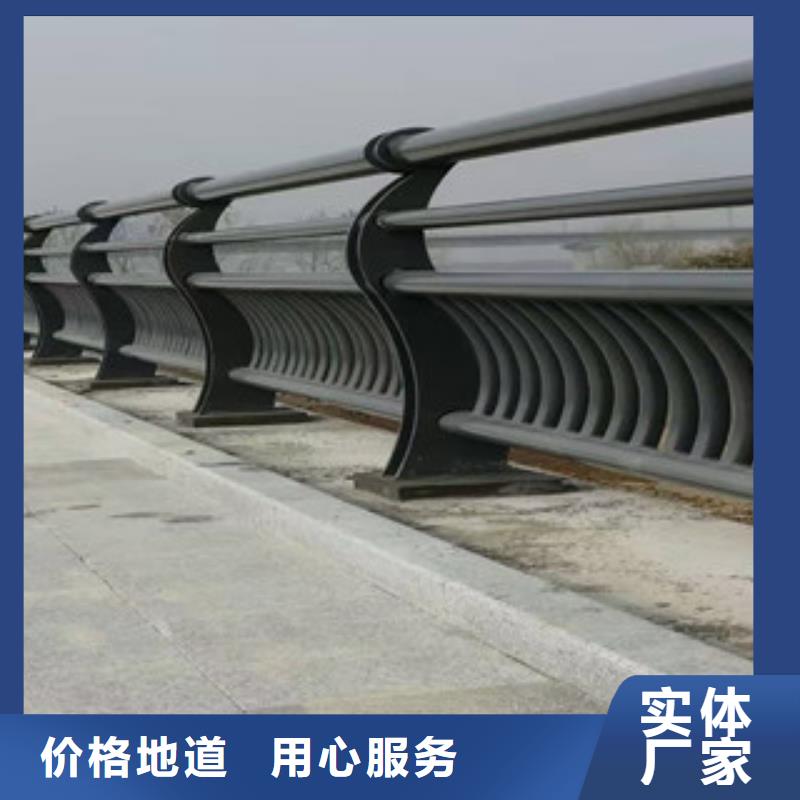 匠心制造[鑫海达]不锈钢桥梁栏杆全国厂家  