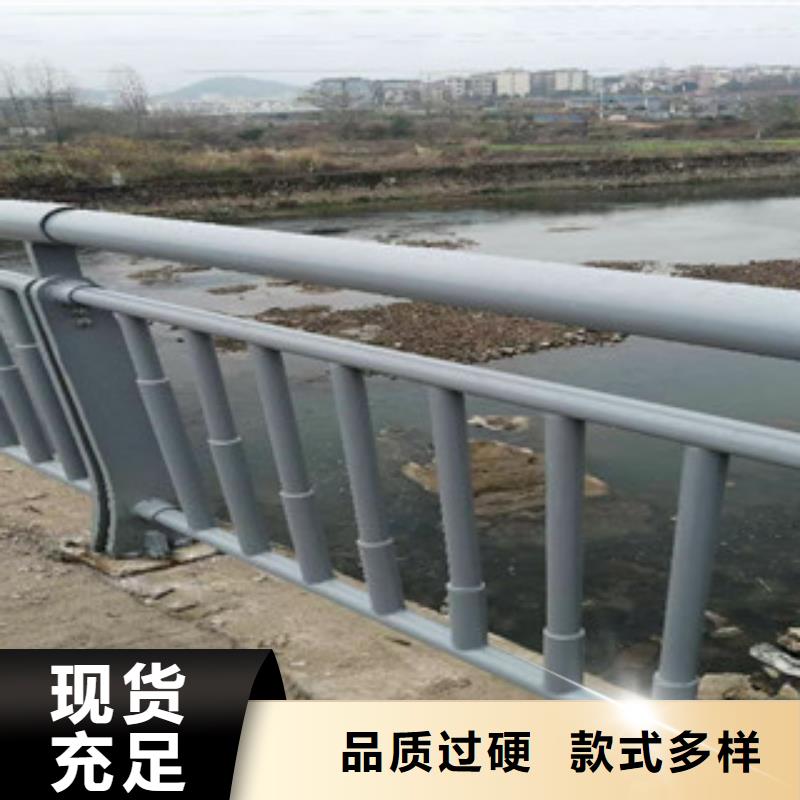 102*3不锈钢复合管桥梁护栏美观耐用