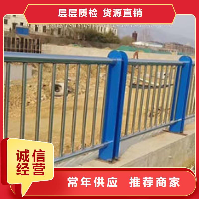 能做不锈钢复合管护栏的厂家应用广泛