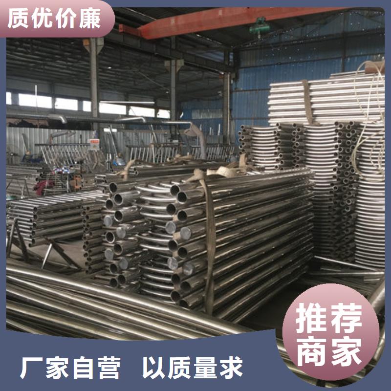 安装：304不锈钢复合管栏杆制造生产厂家
