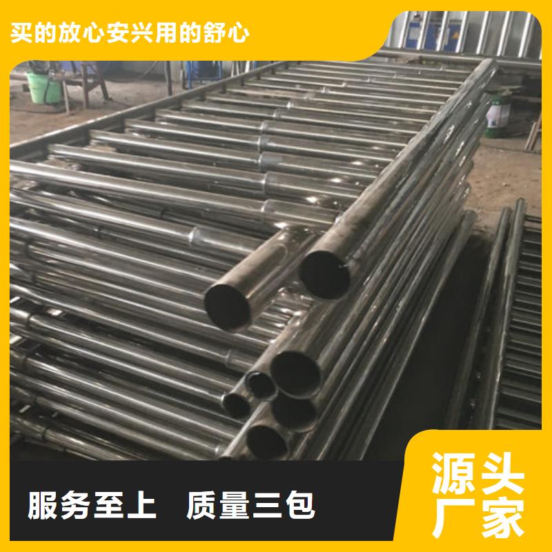 厂家技术完善【鑫海达】不锈钢护栏种类齐全