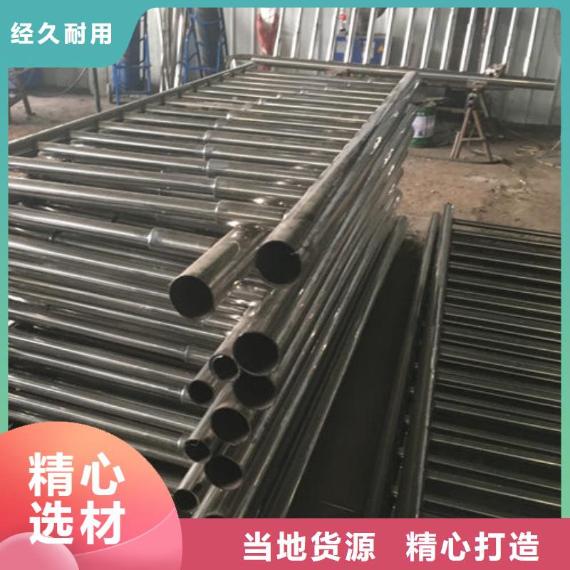 选购【鑫海达】不锈钢复合管桥梁栏杆精细生产