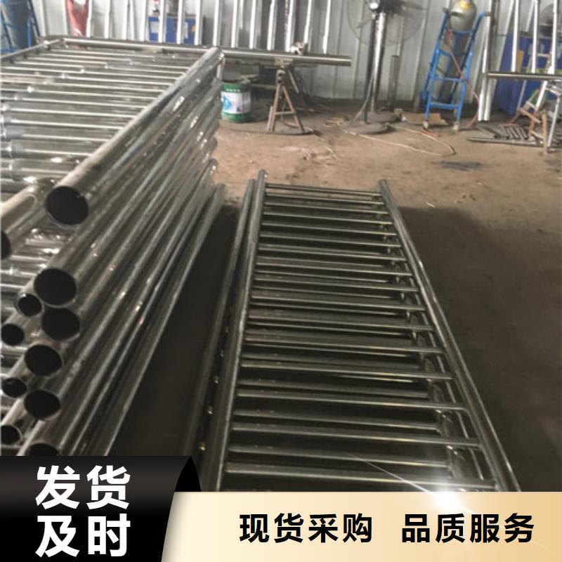 采购【鑫海达】不锈钢复合管桥梁栏杆常年  