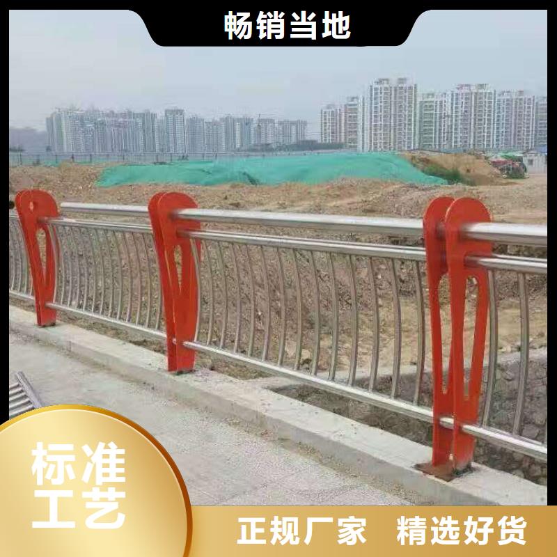 货品齐全<鑫海达>公路防撞护栏设计防腐性能强