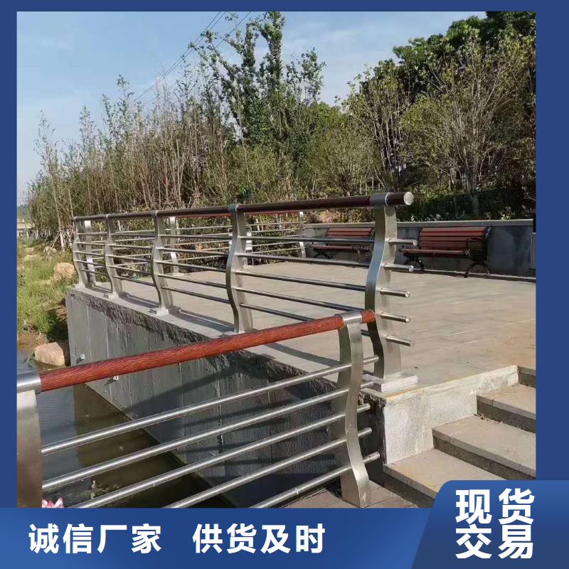 景观桥梁护栏保质可靠