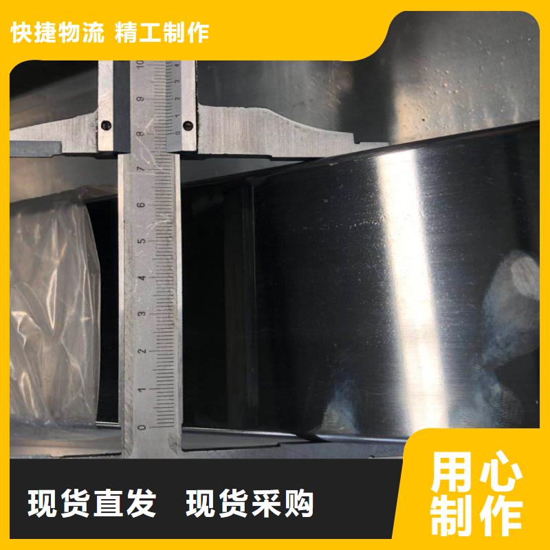 2520耐高温不锈钢管质量可靠