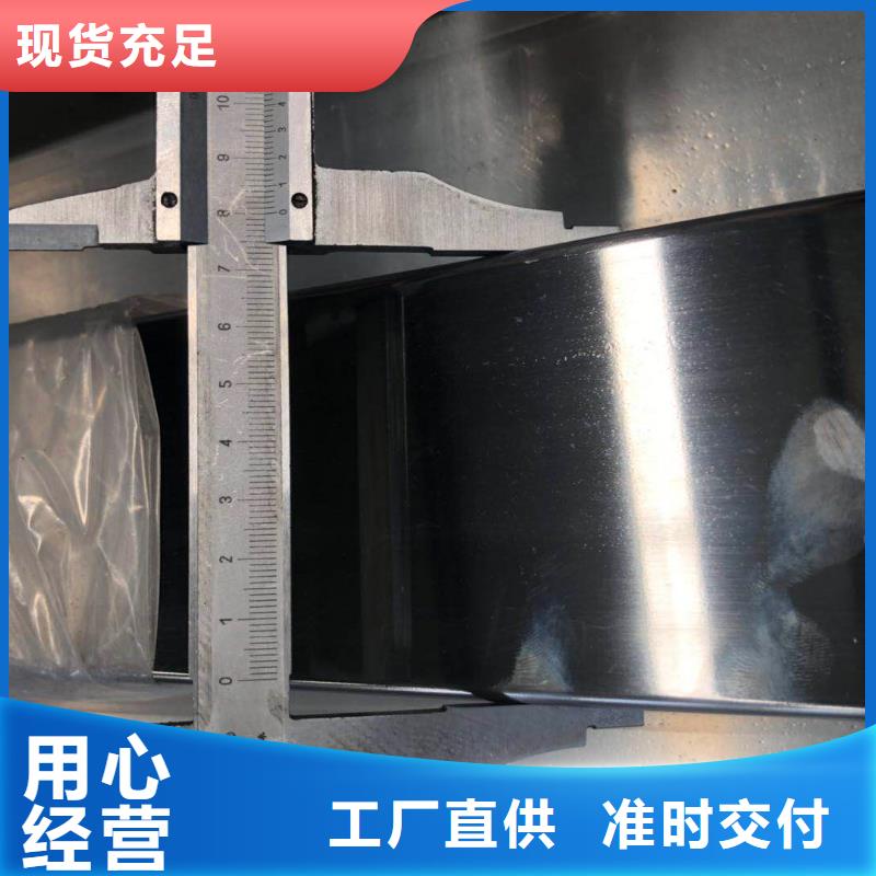 厂家直销直供<煜杰>2520耐高温不锈钢管厂里发货 材质保证