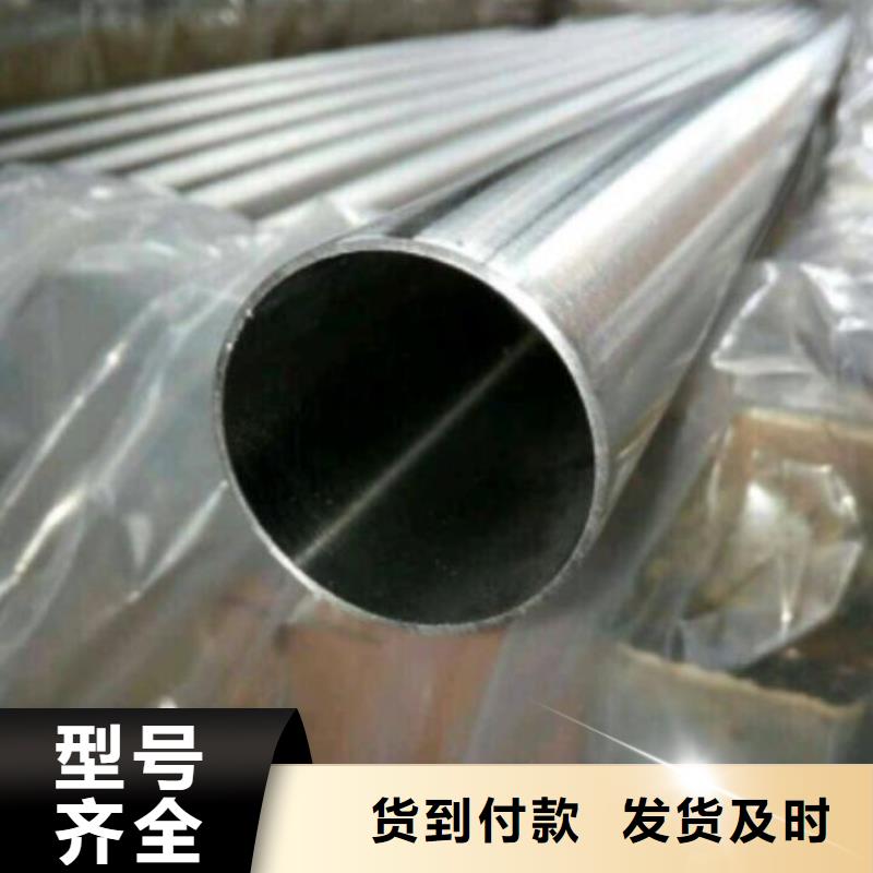 304工业不锈钢焊管生产厂家发货快