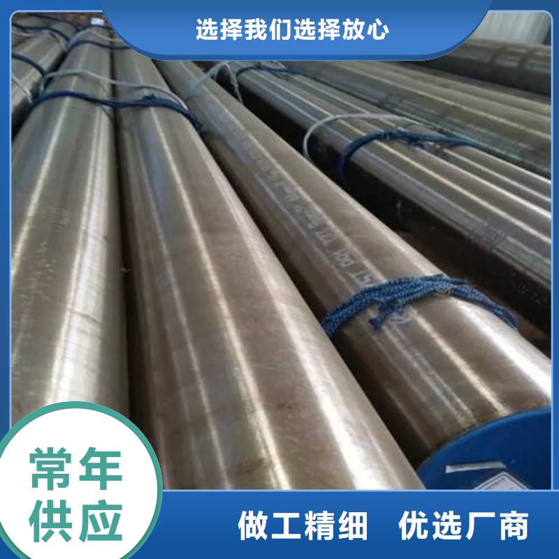 莆田选购小口径精密钢管主要生产流程