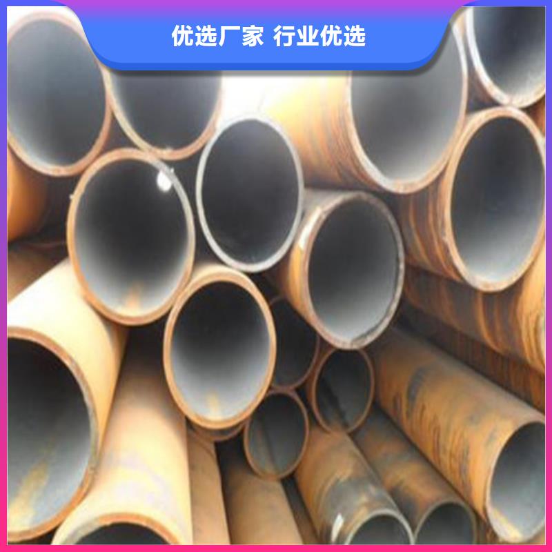 现货供应_无缝钢管品牌:兴通达钢材公司质量安全可靠