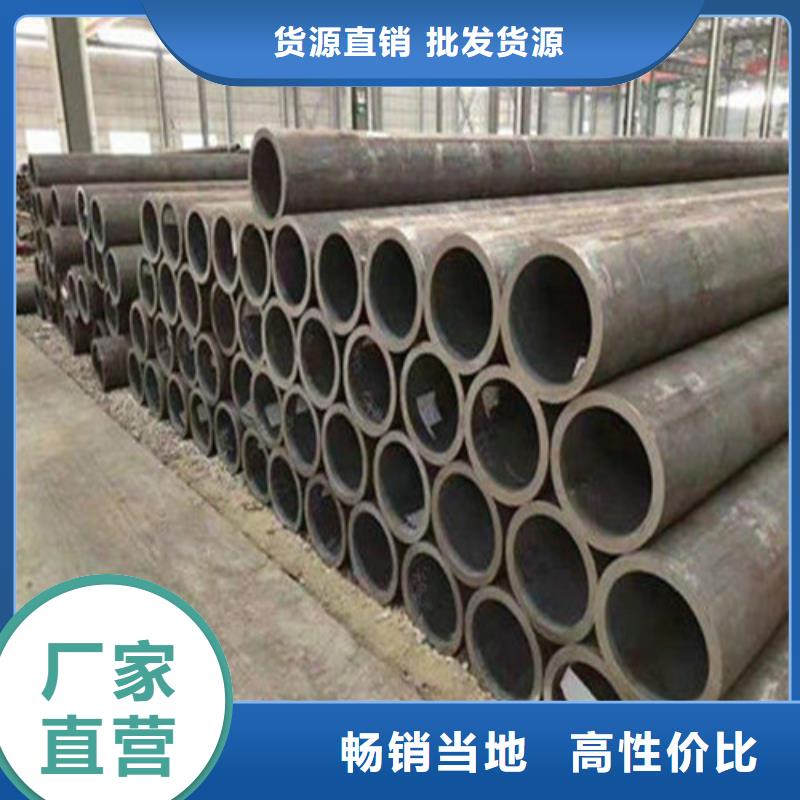 莆田选购小口径精密钢管主要生产流程