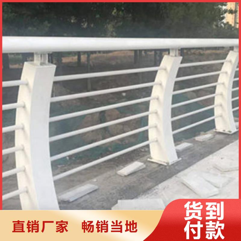 重庆周边定制桥梁护栏