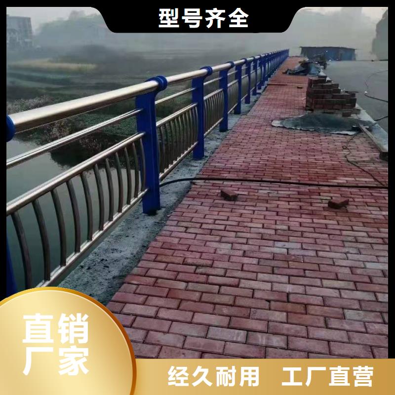 咨询(鑫鲁源)景观护栏、钢板立柱