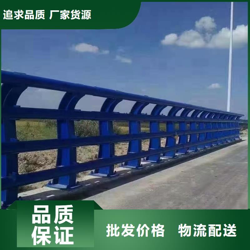 优选【鑫鲁源】不锈钢钢索护栏、道路桥梁栏杆