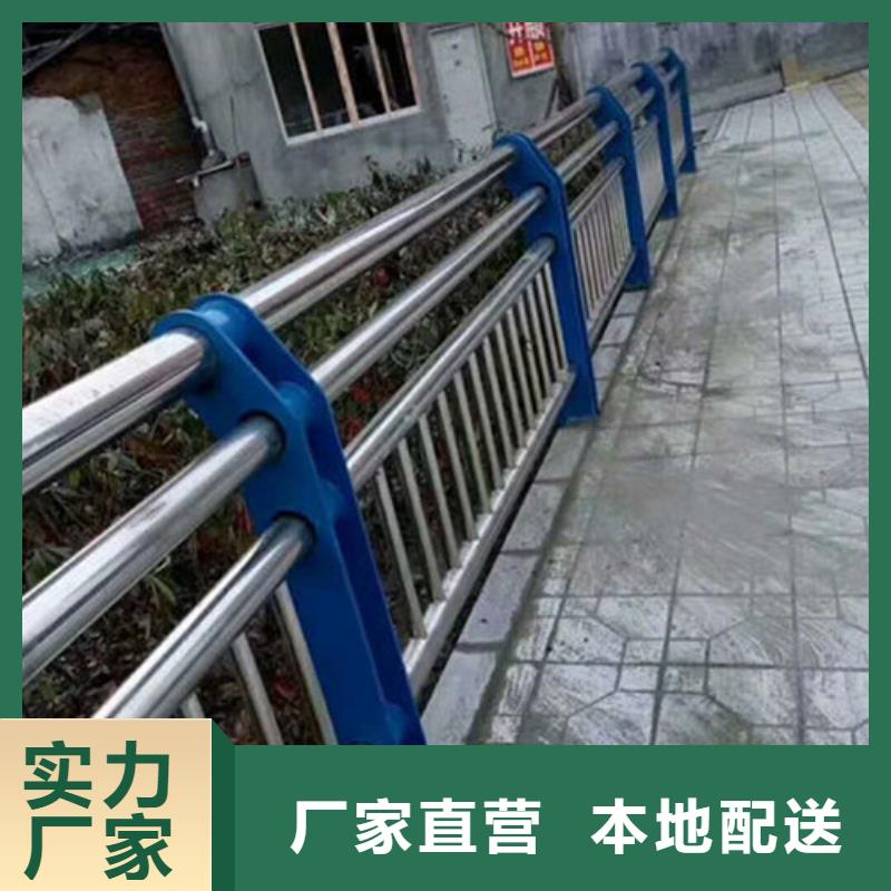质检严格放心品质(鑫鲁源)河道防护栏杆河道防护栏杆