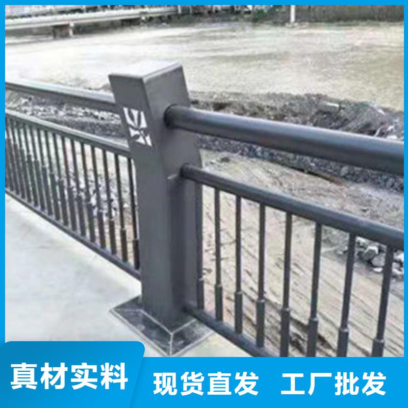 订购【鑫鲁源】道路防撞护栏防撞桥梁栏杆